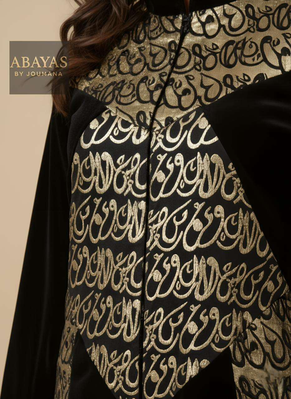 Black Winter Set With Golden Patterns