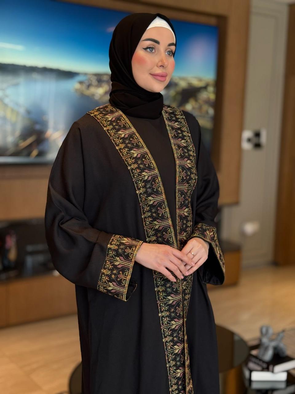 Abaya With Palestinian Tetreez