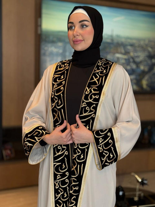 Abaya With Arabic Letters Tetreez