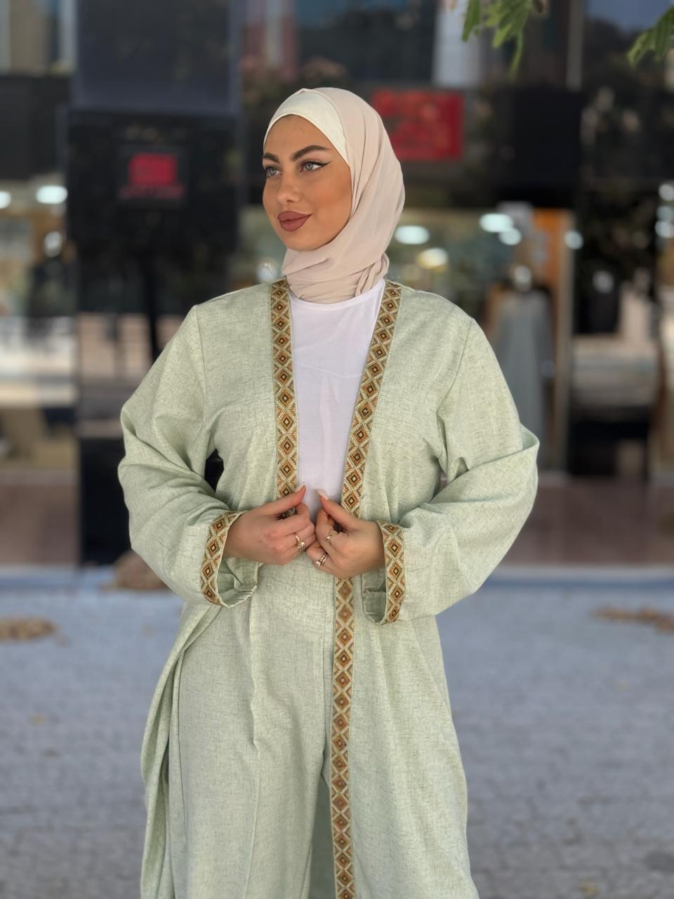 Abaya Tetreez Set With Pants