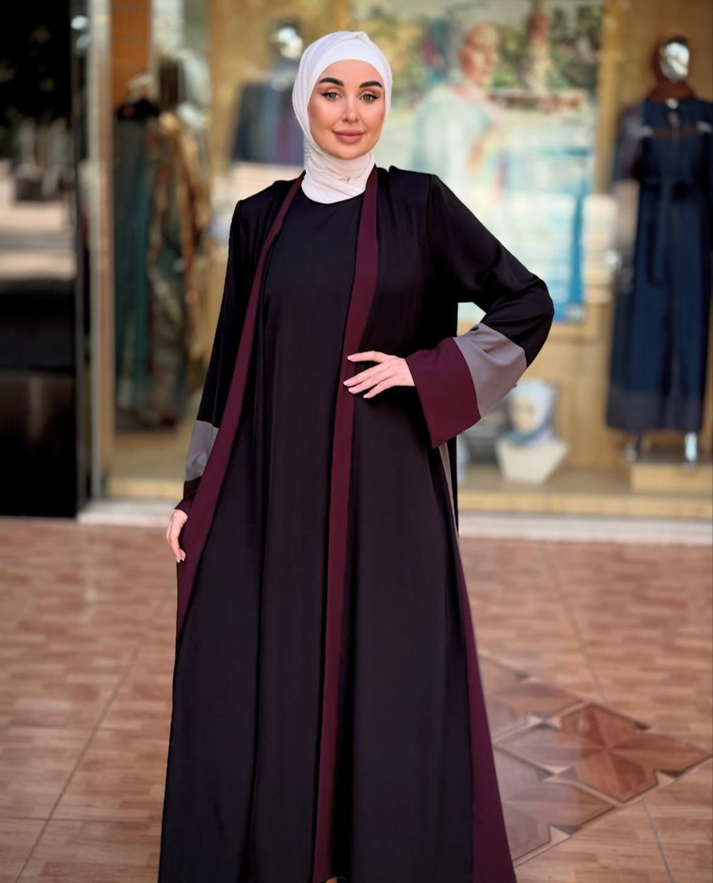Abaya Multicolor + Under Dress