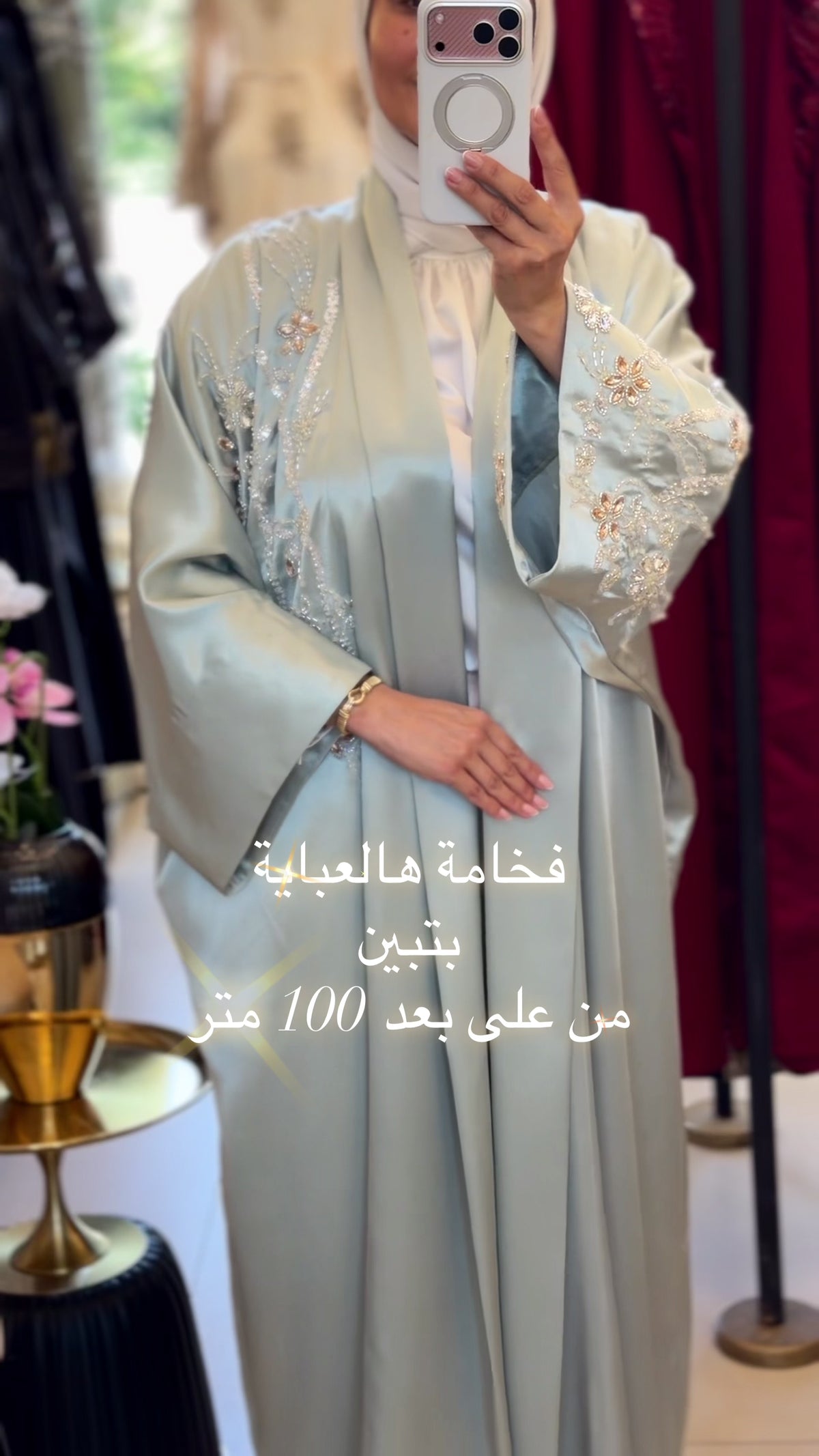 Pistachio Embroidered Abaya