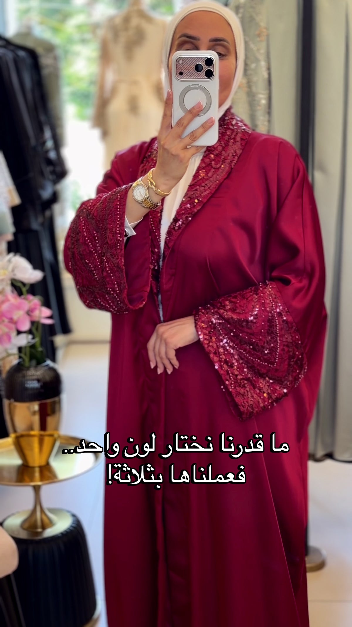Abaya With Denteille Collar